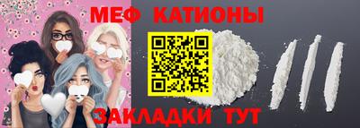 мдпв Берёзовский
