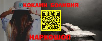 мдпв Берёзовский