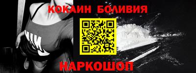 мдпв Берёзовский