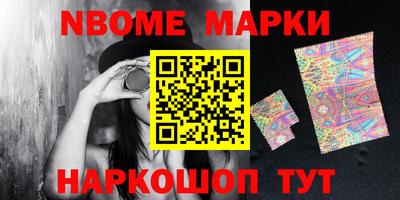 мдпв Берёзовский