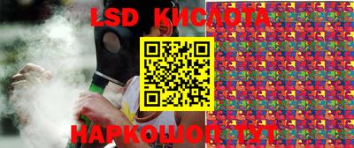 ALPHA PVP Кузнецк