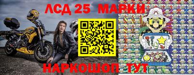 мдпв Берёзовский