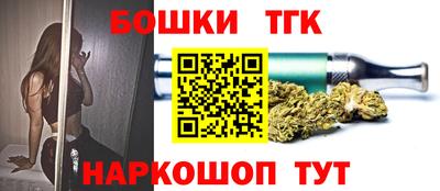мдпв Берёзовский