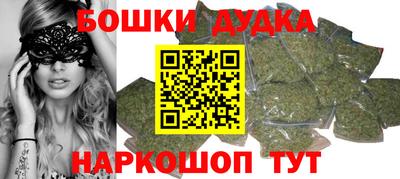 кристаллы Беслан