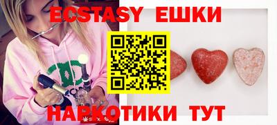 мдпв Берёзовский