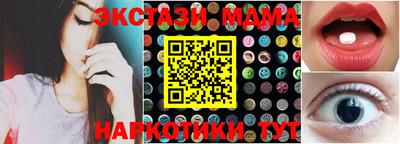 мдпв Берёзовский