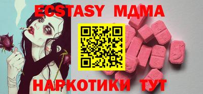 мдпв Берёзовский