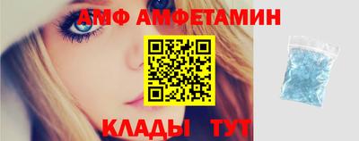 мдпв Берёзовский