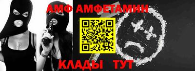 мдпв Берёзовский