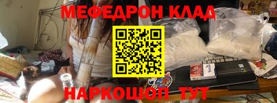 мдпв Берёзовский